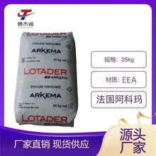 R֦EEA Ƭ  5500 ϩϩճӘ֬