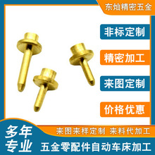 Slƽ^S~TᔾԄ܇ӹЬTᔼӹ