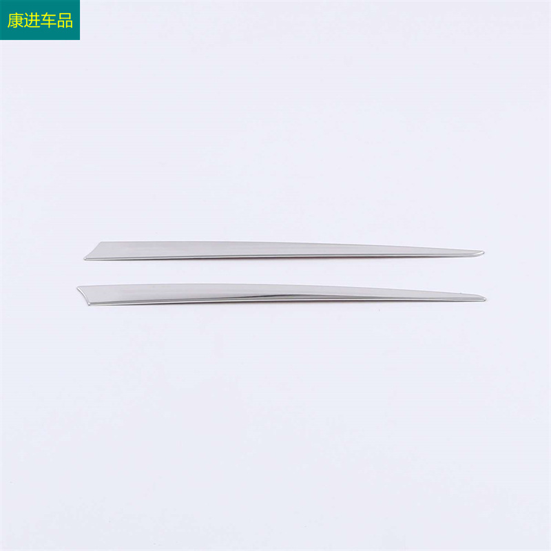 Suitable for 20-22 Mazda CX-30 tailgate rear door trim strip decorative sequins ABS electroplating exterior trim modification