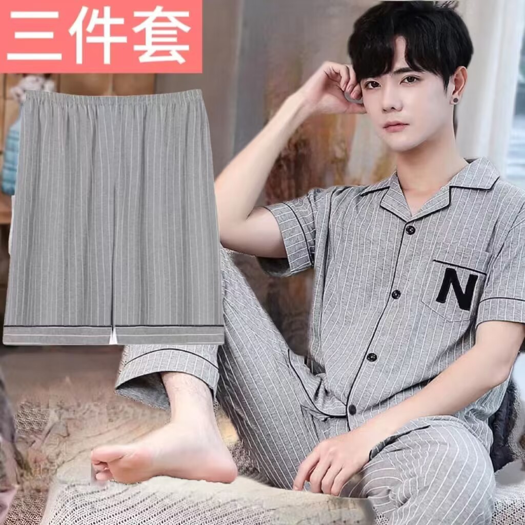 Pijama de hombre algodón de verano pantalones de mangas cortas hombre delgado verano ropa de hogar de tres piezas