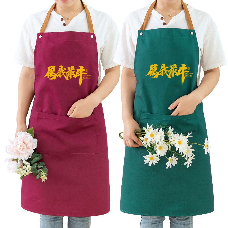 Impreso anti-fouling y a prueba de aceite de cocina para el hogar delantal de moda para el hogar de estilo japonés gran ropa de trabajo para mujeres adultas logotipo personalizado