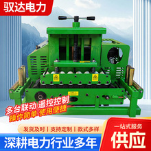 ��|ݔ�͙C���O�Cȫ�Ԅ�����|�����C�๦�ܾ��|�Ď�ʽ׃�ق��͙C