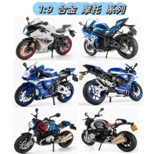 �����b��1:9Ħ��ϵ�д���H2R�ſ��ѺϽ�Ħ��܇ģ�͎����к����