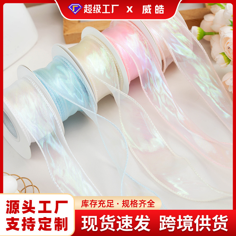 4cm wide magic color wave fishtail yarn floral packaging gift box decorative ribbon diy handmade baking ribbon ribbon 4cm wide magic color wave fishtail yarn floral packaging gift box decorative ribbon diy handmade baking ribbon ribbon