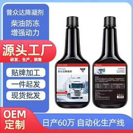 清洗/养护剂;多用途清洁剂;防锈润滑剂