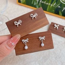 简约个性精致素银蝴蝶结耳钉女银针小巧甜美流苏坠养耳洞日常耳环