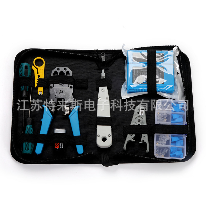 网线制作测试网络维修组合工具套装包水晶头压接钳 网络工程布线
