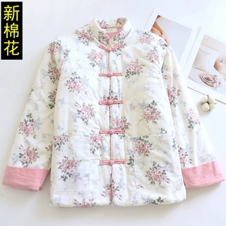 539 冬季纯棉手工棉花袄加厚新中式国风盘扣棉服保暖妈妈装复古