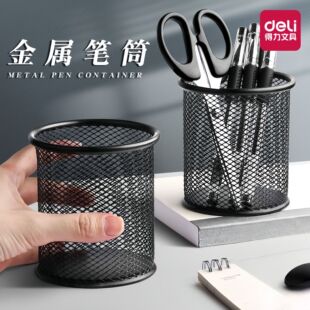 �����PͲ9172�A�ν��پW�y�P���k���ľ��̄չP��ռ{���s�r�йPͲ