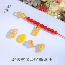 ������ͬ��ɳ��diy������r�ۏ��ɿ۸��ֵ�������ٴ�Kβ��