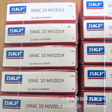 SKF轴承 SKF杆端关节轴承 SKF SIKAC10M SIKAC8M 斯凯孚正品轴承