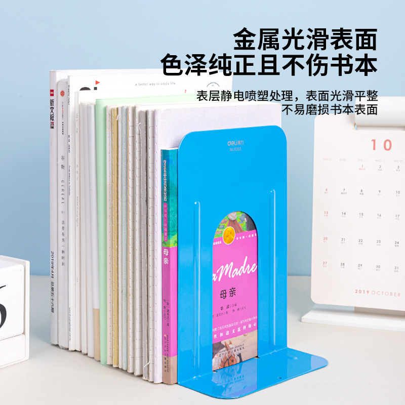 Estante de biblioteca de hierro para libros, estante de biblioteca de hierro para libros, placa de separación de dos piezas