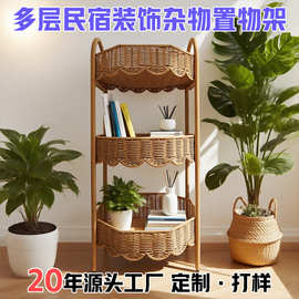 跨境藤编储物架卧室客厅房间杂物储物篮子民宿酒店房间布置