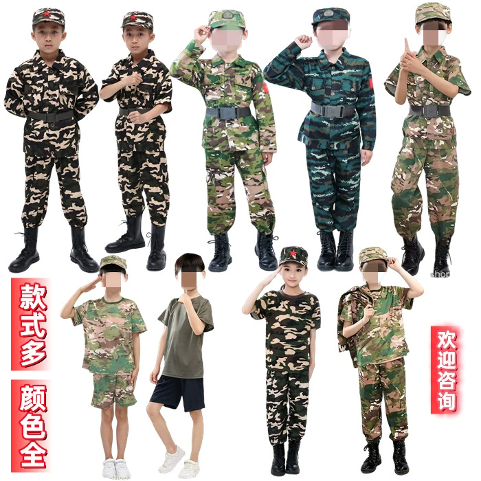 Детская камуфляжная одежда Военная тренировочная одежда Одежда для развития активности родителей и детей Учебная одежда для учащихся начальной и средней школы Военная тренировочная одежда для детского сада