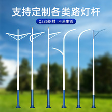 LED·���U6��8�׆��p�ۺ��ݱ۵�·���U���r������ˮ̫��ܟ��U