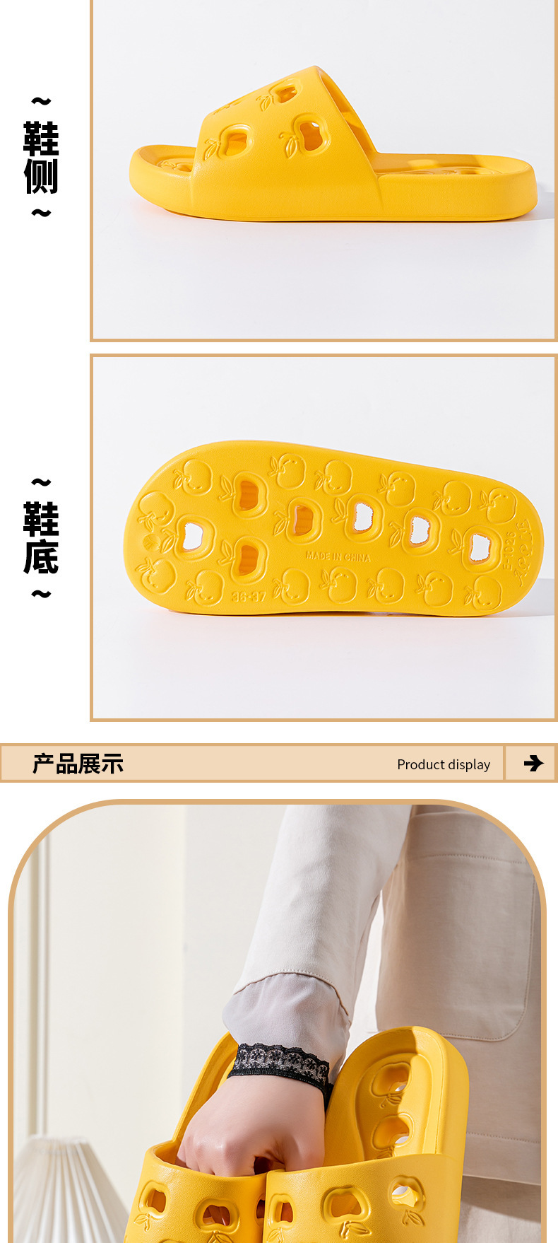 detailPic9