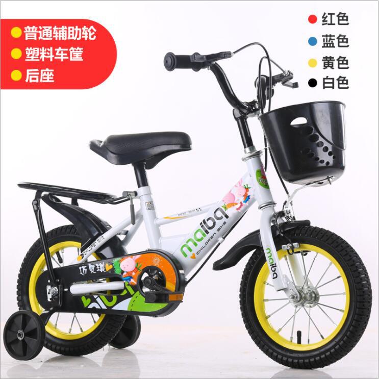 Bicicleta infantil de acero al carbono para niños 12-18 pulgadas jardín de infantes medio y grande niños y niñas bebé estudiante bicicleta