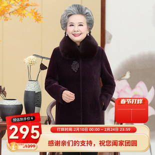 �����˶��bŮ��������̫̫�������޼Ӻ������·�����ˮ���q����