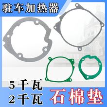 �v܇�ӟ����L�Cʯ�މ|�|Ƭ��ů��ů��ůȼ�����ܷ�|��ů�����ȫ