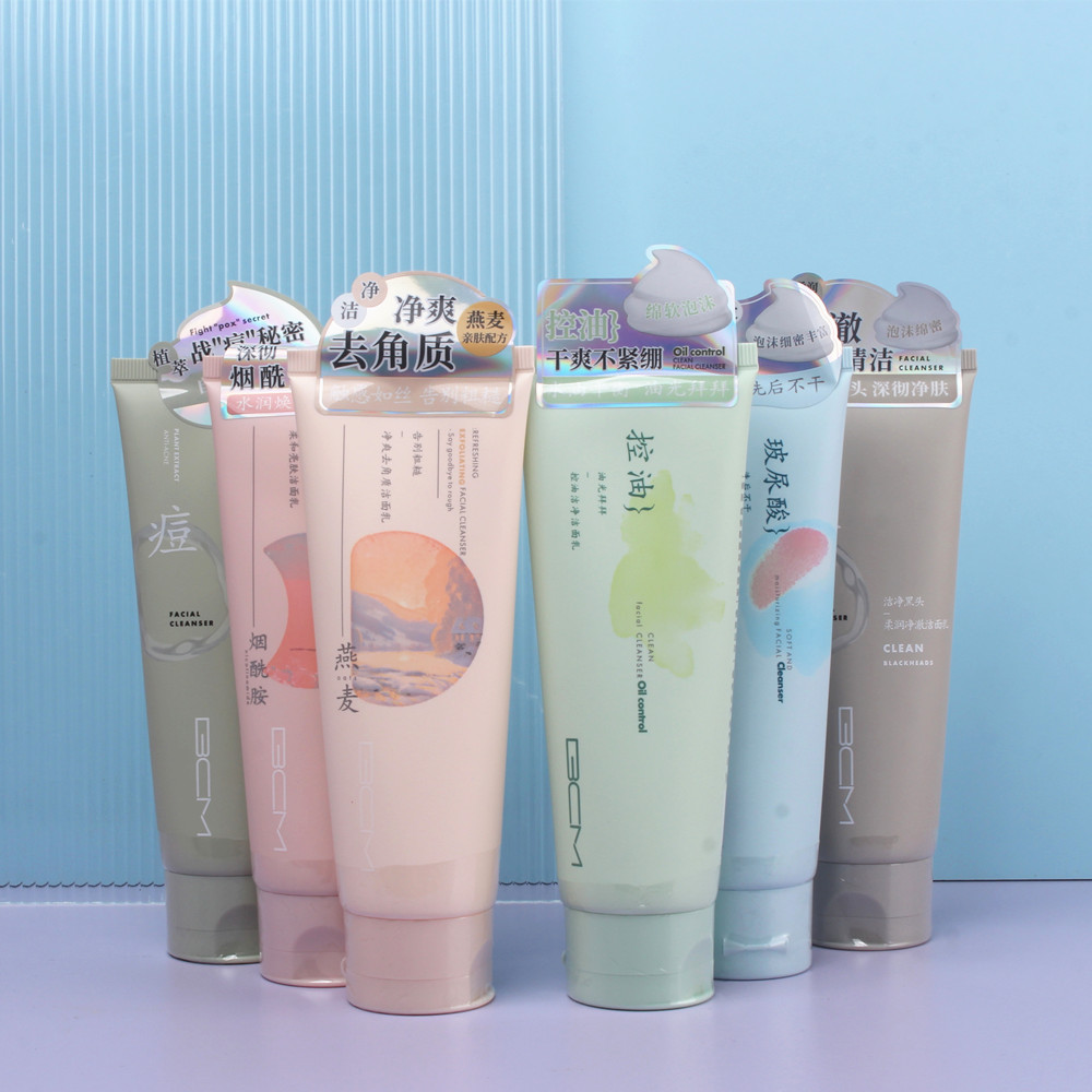 Soft moisturizing cleansing milk
