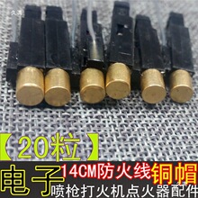 ���������������F��Ӊ����Ӈ�������C���^�≺��մ�