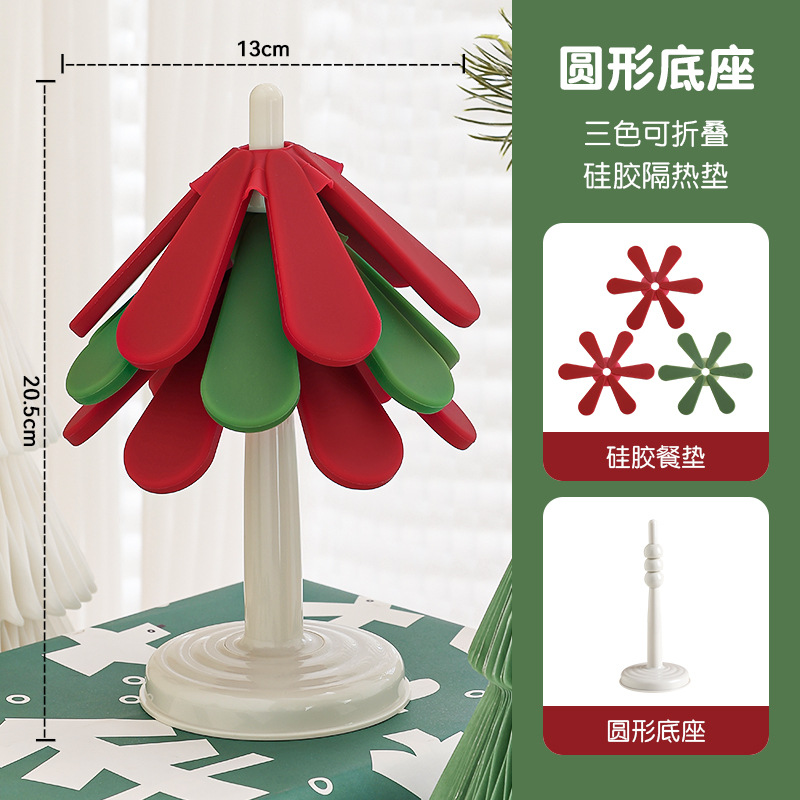 빨간색과 녹색 원형 베이스 절연 패드