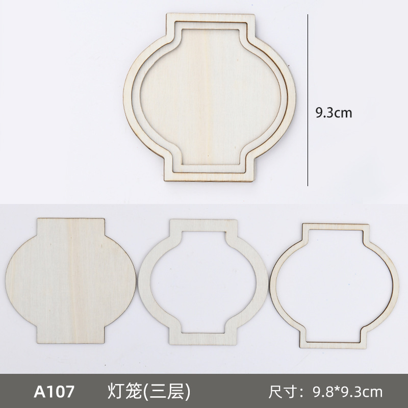 苗银扎染蓝染冰箱贴diy型糊染材料包中秋节亲子手工活动文创沙龙|undefined