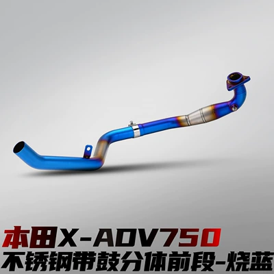 the Original Stainless Steel Front – Motorcycle exhaust pipe - honda-x-adv750-split-stainless-steel-front-section-with-drum-blued