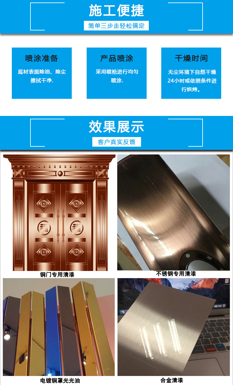 详情---副本_03.jpg