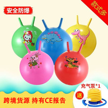 �h�����������ͯ�нyƽ��Ӗ�����������45-65cm����������