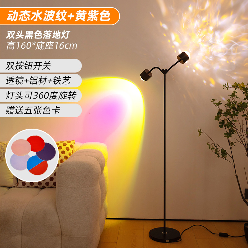 블랙 더블 헤드 스플릿 워터 리플 + 선셋 레드 플로어 스탠딩 모델