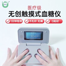 �۳ּҟo��Ѫ�ǃx������o�Ĳ���Ӣ���ГQ���Ѫ�oʹѪ�ǃx�o����