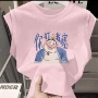 夏季透气薄款男童女背心