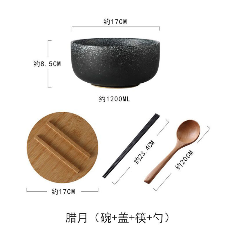 음력 12월 국수 그릇 + 대나무 뚜껑 + 합금 젓가락 + 대형 너도밤나무 숟가락