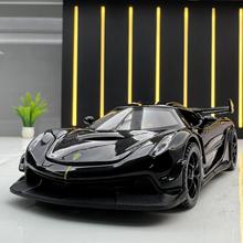 ��Դ�˺Ͻ�ģ1:32���������ܳ����������߳�����ģ�Ͱڼ�����