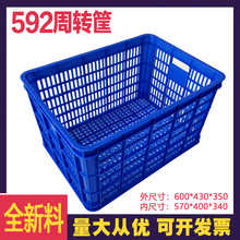 �Ӻ��������D��592���L�������Ͽ�ˮ����߿��}���\ݔ���z����b