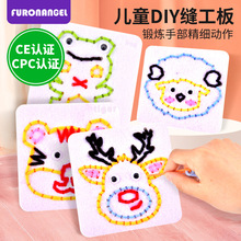 �羳�p���Α�в��ϰ���ʽ�����ֹ����������׃��@�д���^��̾�