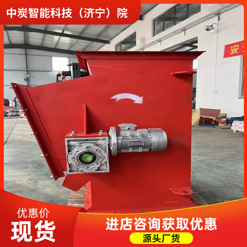 支持订购 操作方便工厂用管道除铁铁器 RCGZ工厂用管道除铁铁器
