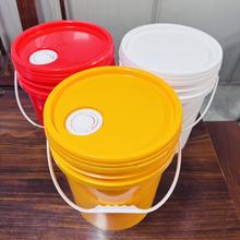 Դ�^���S���l20L��ʽ��ʽ���Ꭷ�w����ͰPP�Ӻ��ܷ���bͰ�C��Ͱ