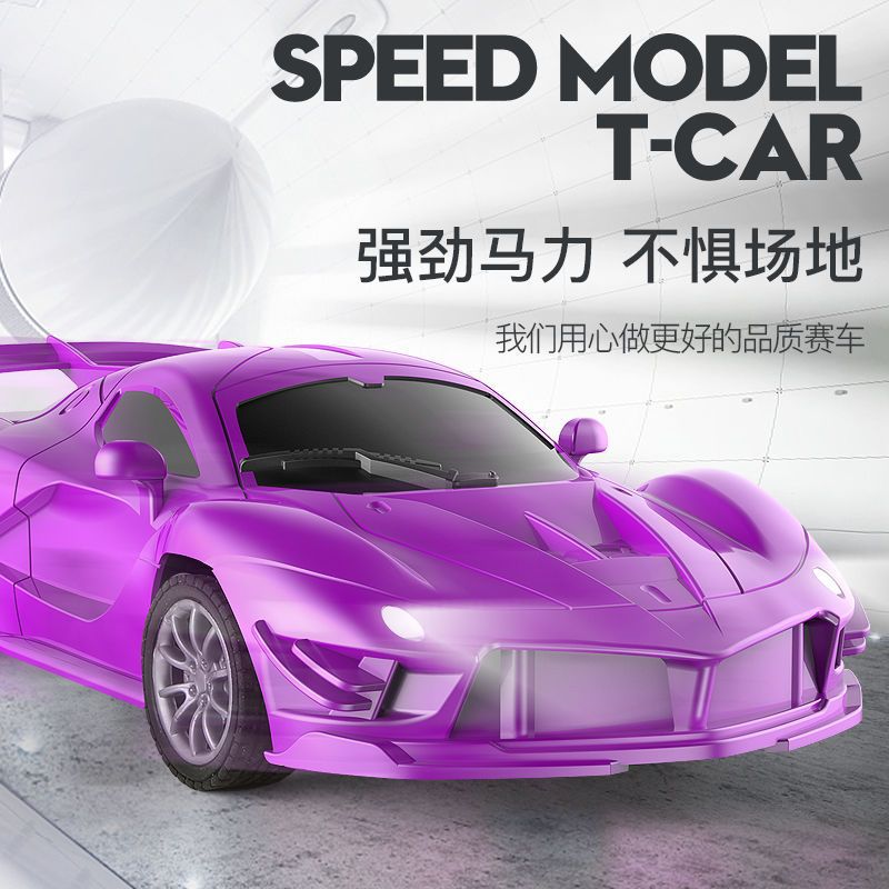 Coche de carreras eléctrico con control remoto para niños, Ferrari 1:18, con luces inalámbricas, exclusivamente disponible para ventas transfronterizas.