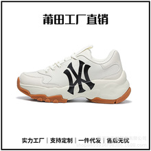 正品纽约洋基队老爹鞋女款2025秋冬季新款厚底增高休闲运动鞋