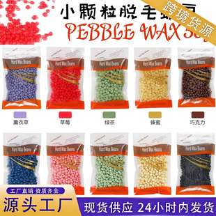 �羳���԰��bÓëϞ��ë���wϞ��Óë��ϞϞ����50g��Ϟ�����l