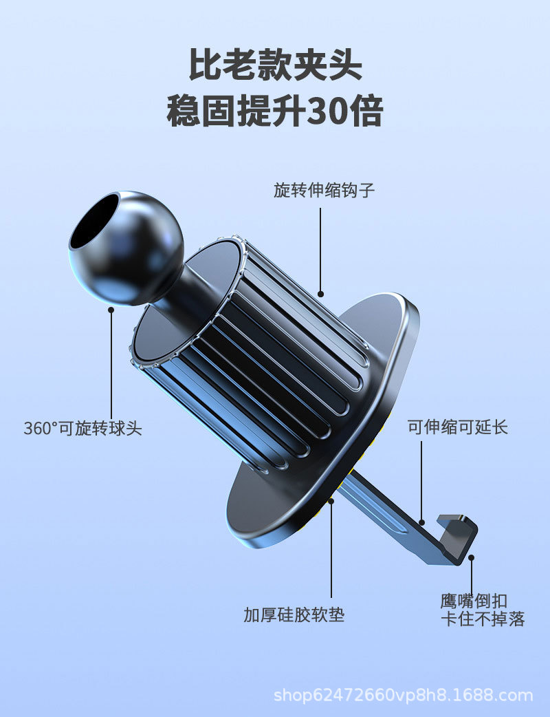 Car Mobile Phone Holder Gravity Sensing Horizontal and Vertical Oblique Air Outlet Car Navigation Support Fixed Car Dashboard