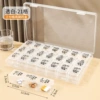 Big white sticker, 21 cells