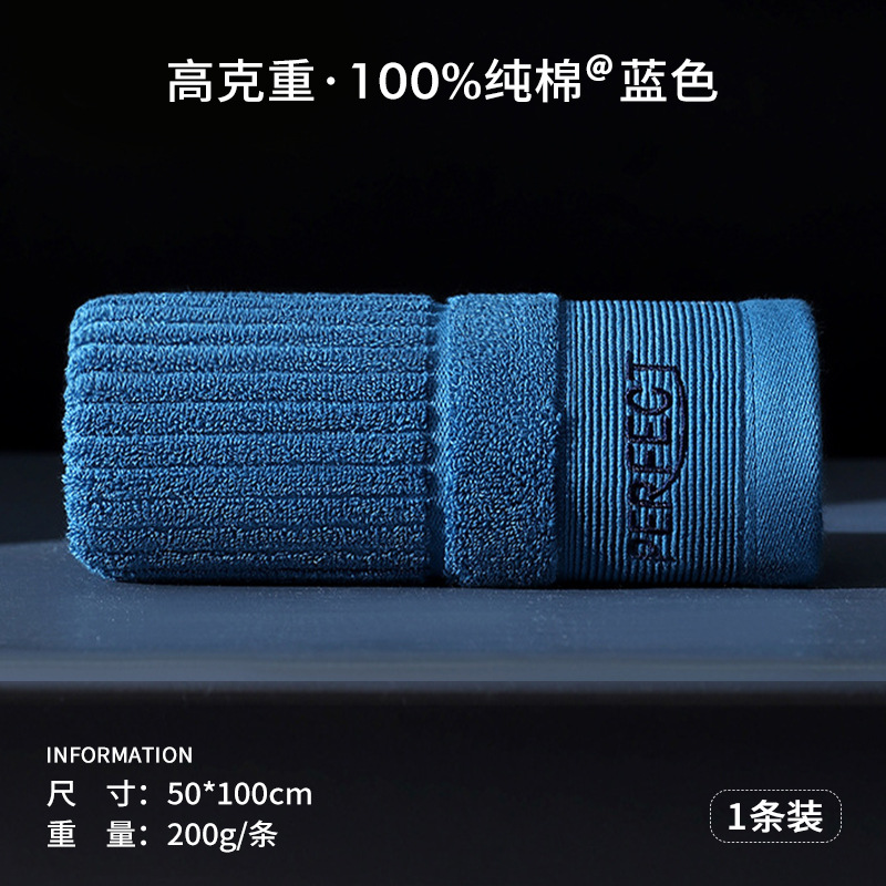 0477-블루