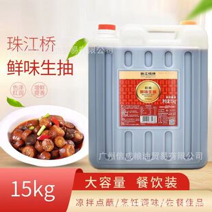 �齭���� ����rζ���� 15kg������Ͱ�b����u���c�۹������ó���