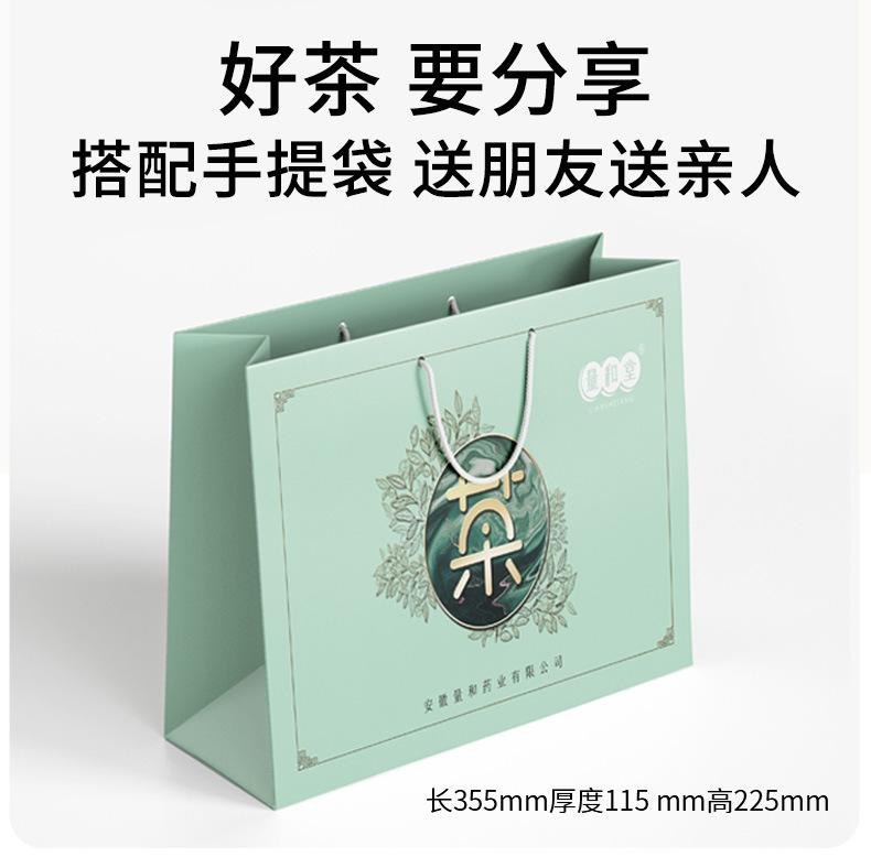 Peach Oolong Tea Cold Brew Bags Mi Tao Wu Long 30g Box 10 Pyramid Tea Bags Sugar Free specifications