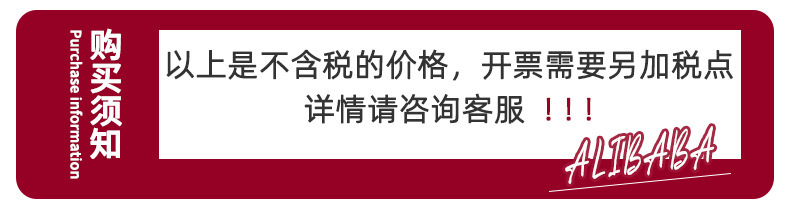 微信图片_20210914190600