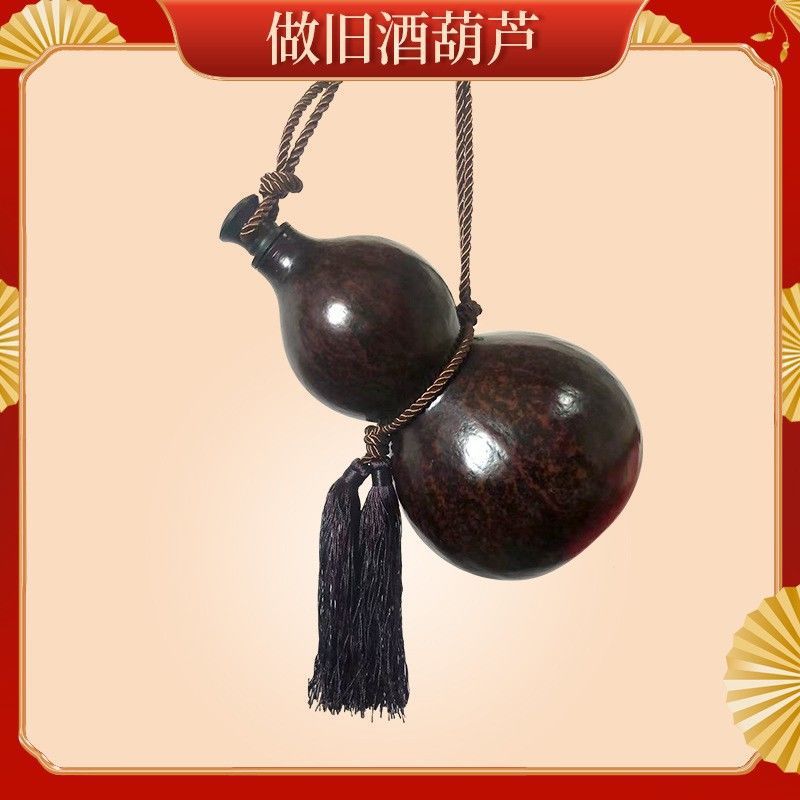 Wine gourd kettle Drink plenty of water capacity Antiquity A Jin Take it with you Carry beeswax Leak proof Decoration Manufactor