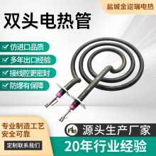 ���P��p�^늟�ܿ��P���t늟���ӟ�ܸɟ�늟�������ͼӟ��